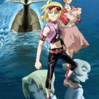  ����� Tide-Line Blue <small>Theme Song Arrangement</small> (OP) 